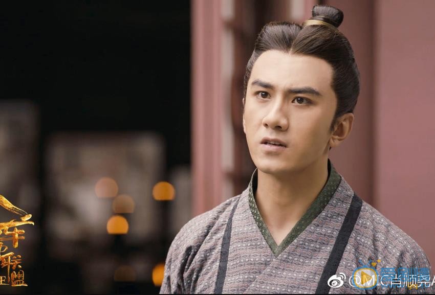 肖顺尧《军师联盟》剧照 肖顺尧高清写真_肖顺尧高清剧照