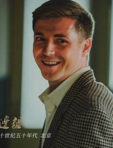 维卡