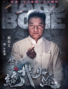 小泉清