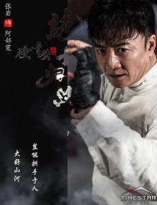 阿部宽