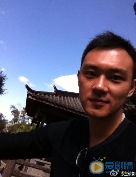 王俊彭夏日旅行照 王俊彭高清写真_王俊彭高清剧照