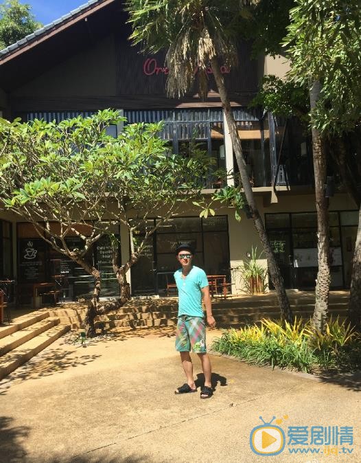 王俊彭夏日旅行照 王俊彭高清写真_王俊彭高清剧照