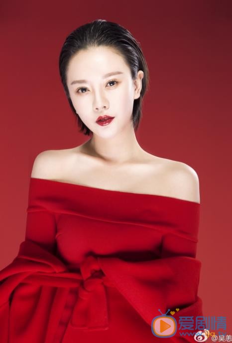 吴恙性感大片 吴恙高清写真_吴恙高清剧照