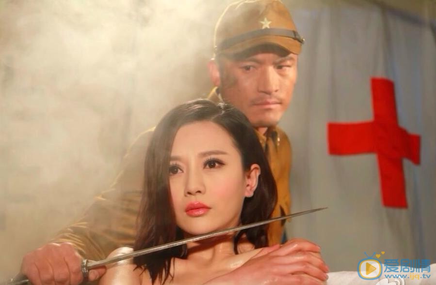 吴恙《我把忠诚献给你》剧照 吴恙高清写真_吴恙高清剧照