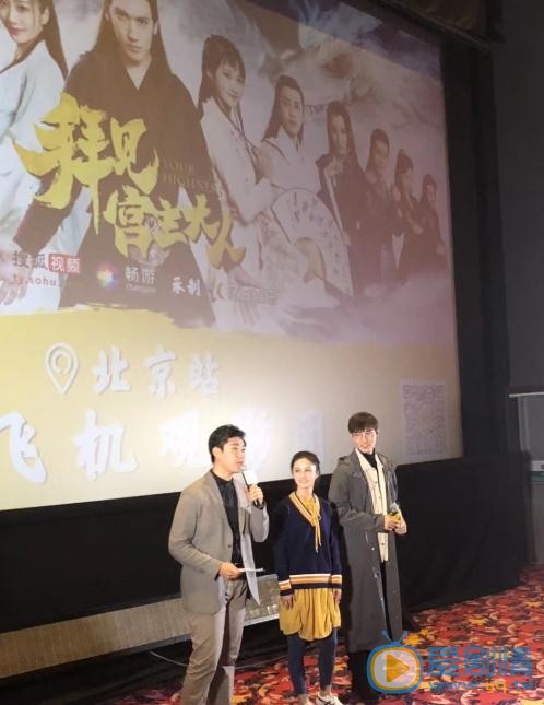 李思阳活动照 李思阳高清写真_李思阳高清剧照