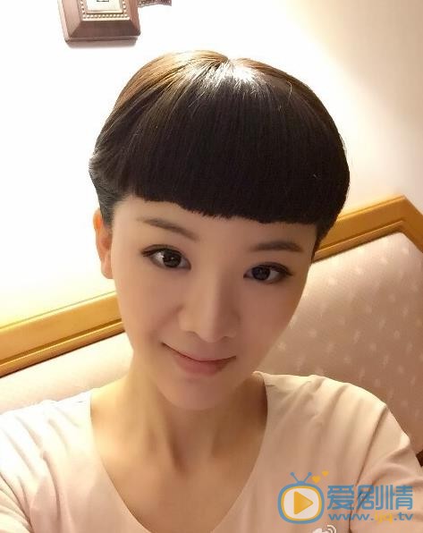 王馨可生活照 王馨可生活照