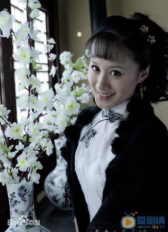 王子伊《深宅1937》剧照 王子伊高清写真_王子伊高清剧照