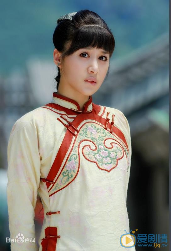 王子伊《新京华烟云》剧照 王子伊高清写真_王子伊高清剧照