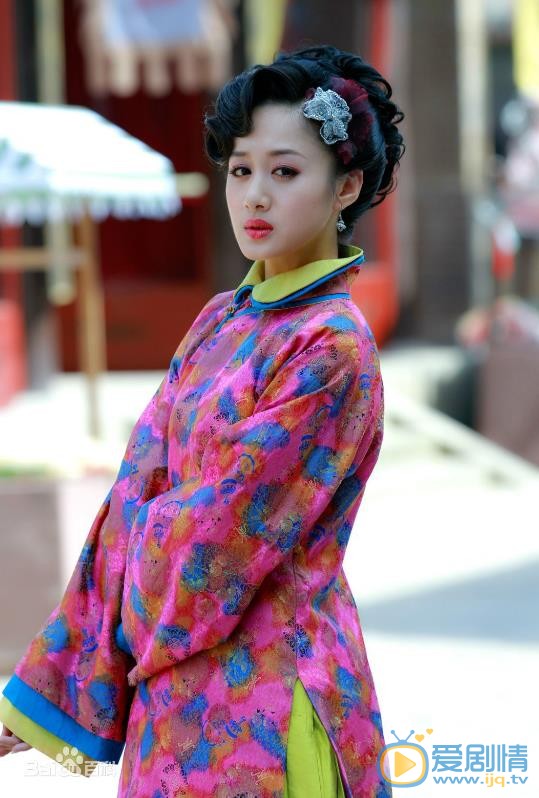 王子伊《新京华烟云》剧照 王子伊高清写真_王子伊高清剧照