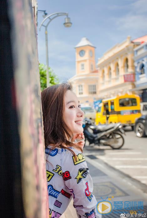 王子伊街拍写真 王子伊高清写真_王子伊高清剧照
