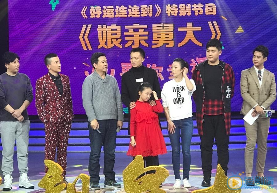 唐曾活动照 唐曾高清写真_唐曾高清剧照
