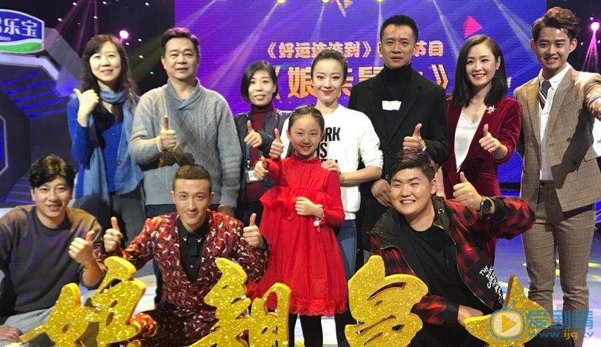 唐曾活动照 唐曾高清写真_唐曾高清剧照