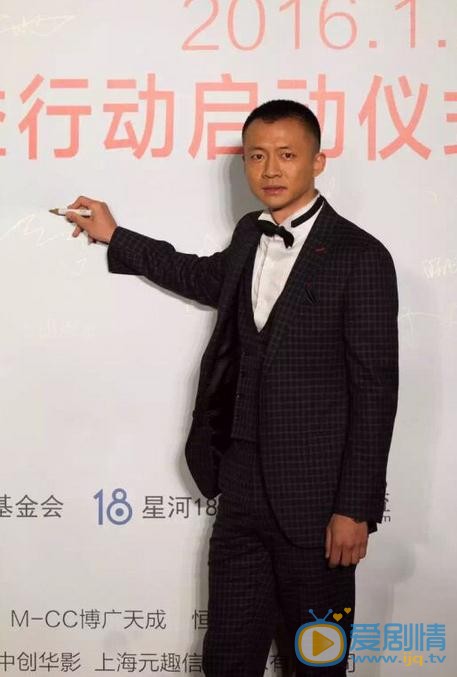 唐曾活动照 唐曾高清写真_唐曾高清剧照