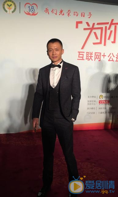 唐曾活动照 唐曾高清写真_唐曾高清剧照