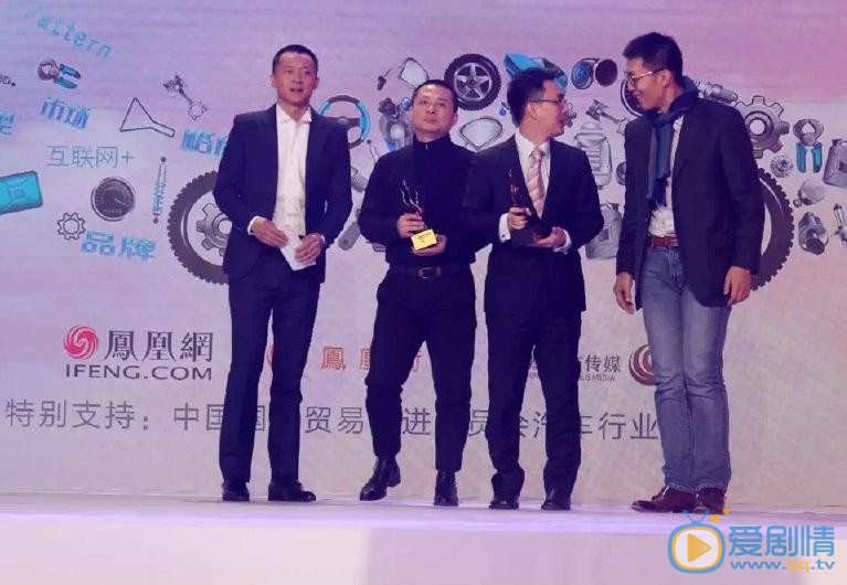 唐曾活动照 唐曾高清写真_唐曾高清剧照