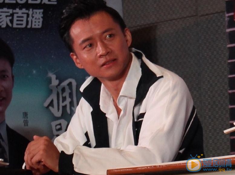 唐曾活动照 唐曾高清写真_唐曾高清剧照