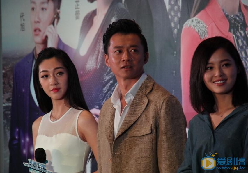 唐曾活动照 唐曾高清写真_唐曾高清剧照