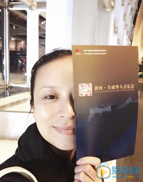 涂凌生活照 涂凌高清写真_涂凌高清剧照