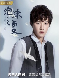洛熙