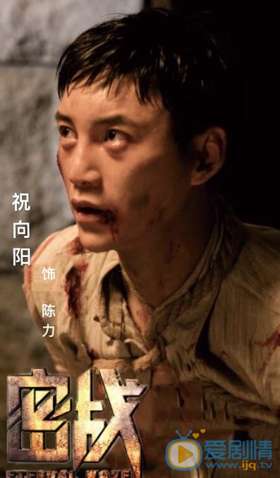 祝向阳影视作品照 祝向阳高清写真_祝向阳高清剧照
