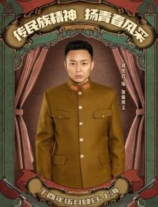 加藤博文