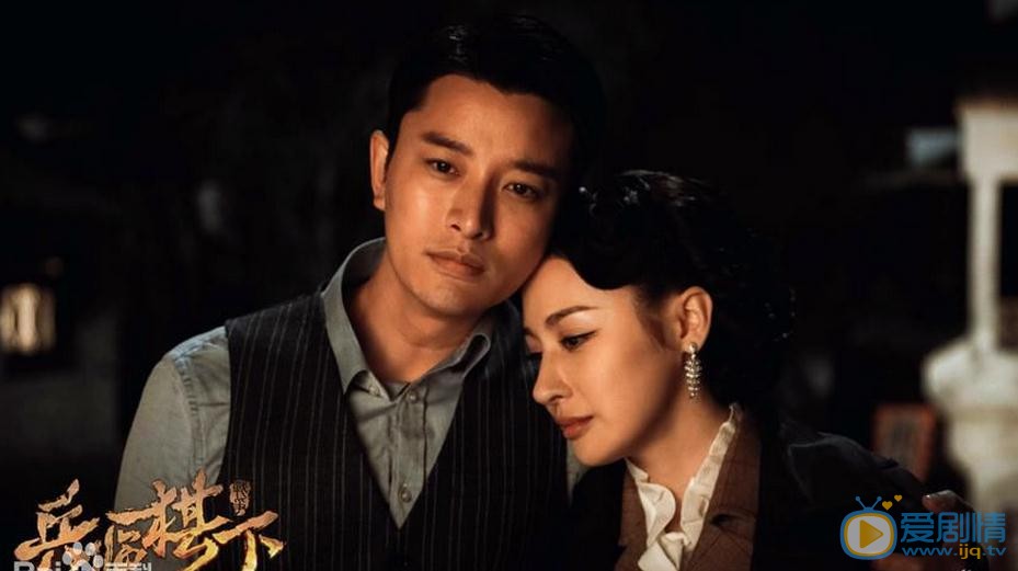 贾乃亮《誓言》剧照 贾乃亮高清写真_贾乃亮高清剧照