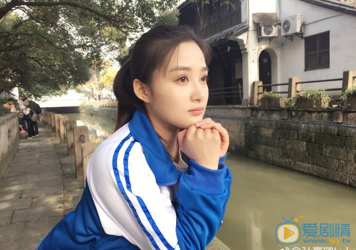 孙嘉璐素颜照 孙嘉璐高清写真_孙嘉璐高清剧照