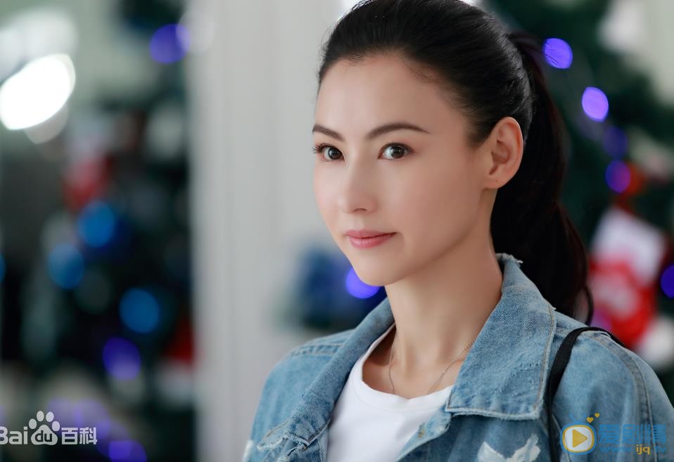 如果爱万嘉玲剧照 