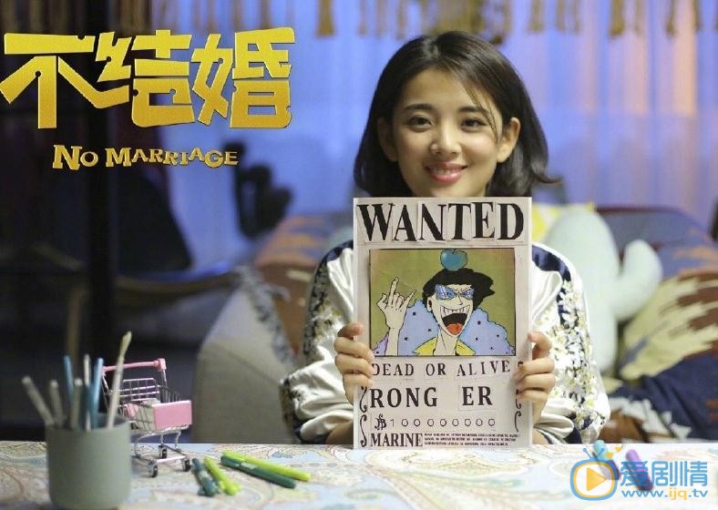 张倩如剧照合集 张倩如高清写真_张倩如高清剧照