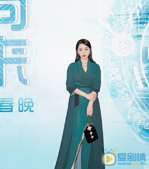 陈瑾如活动照