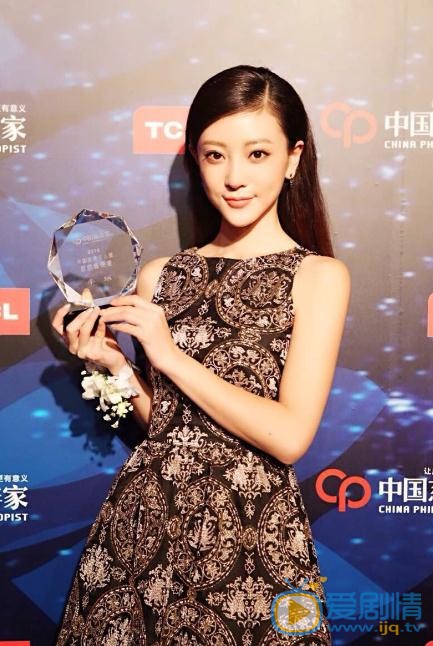 李婳活动照 李婳高清写真_李婳高清剧照