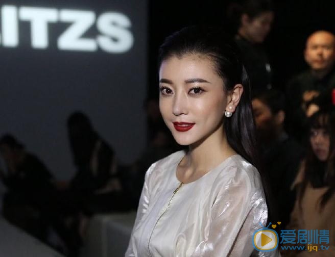李婳活动照 李婳高清写真_李婳高清剧照