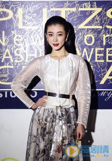 李婳活动照 李婳高清写真_李婳高清剧照