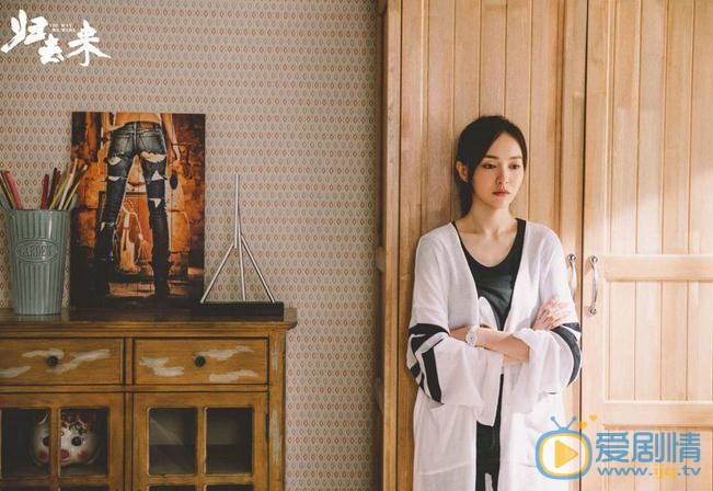 归去来主题曲曝光 唐嫣罗晋诠释&ldquo;念念不忘&rdquo;