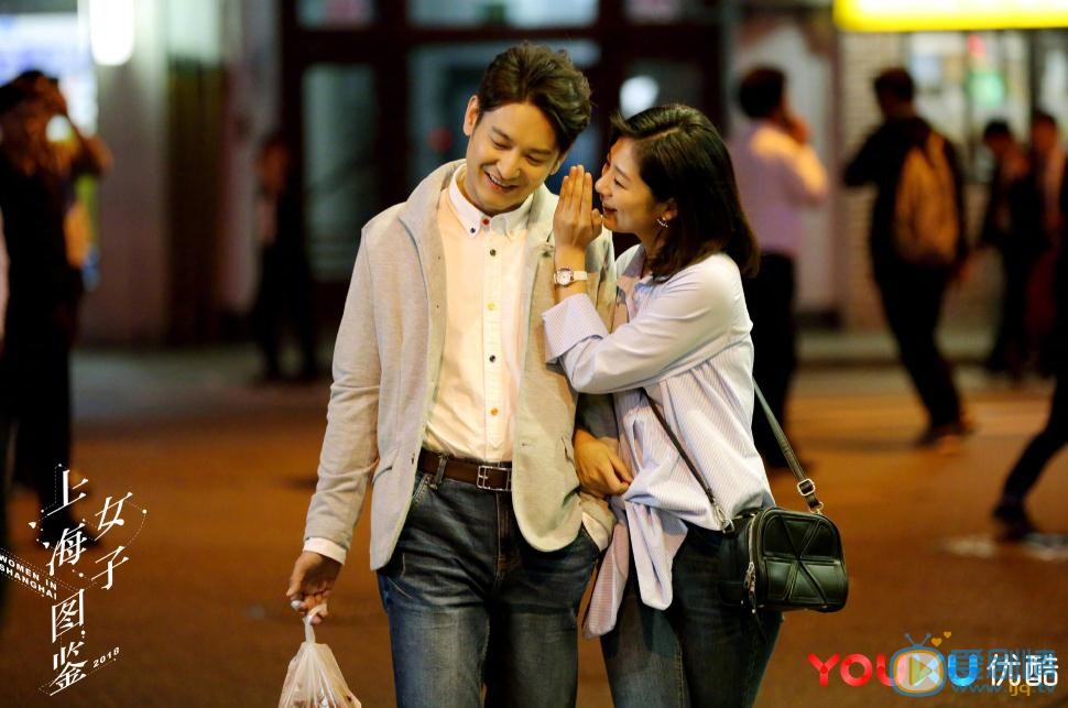 王真儿《上海女子图鉴》剧照 王真儿高清写真_王真儿高清剧照
