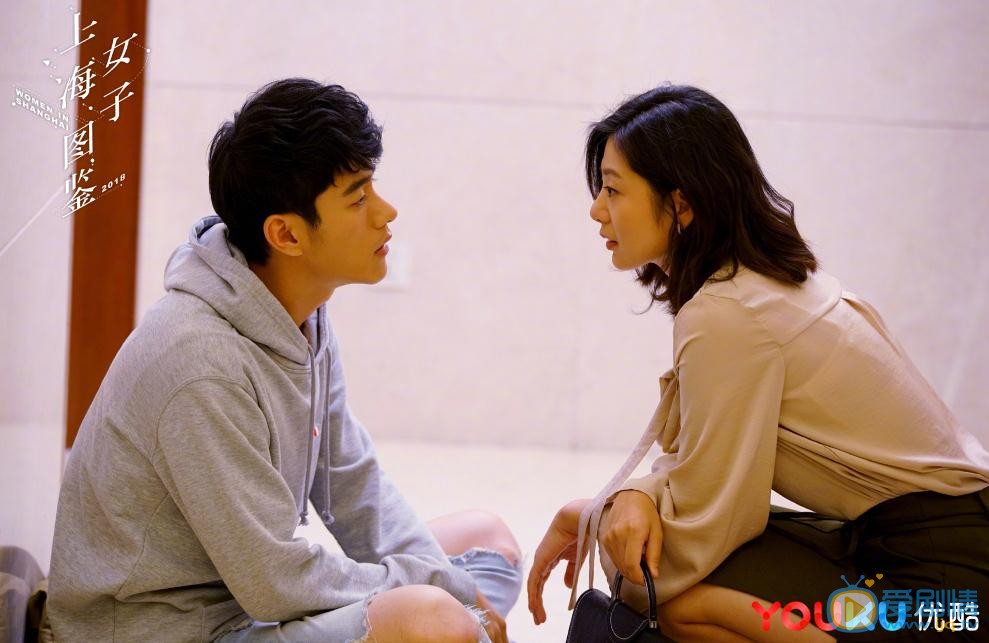 王真儿《上海女子图鉴》剧照 王真儿高清写真_王真儿高清剧照
