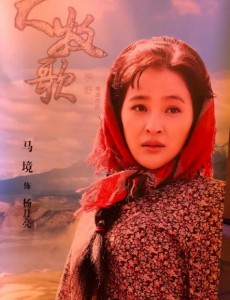 杨月亮