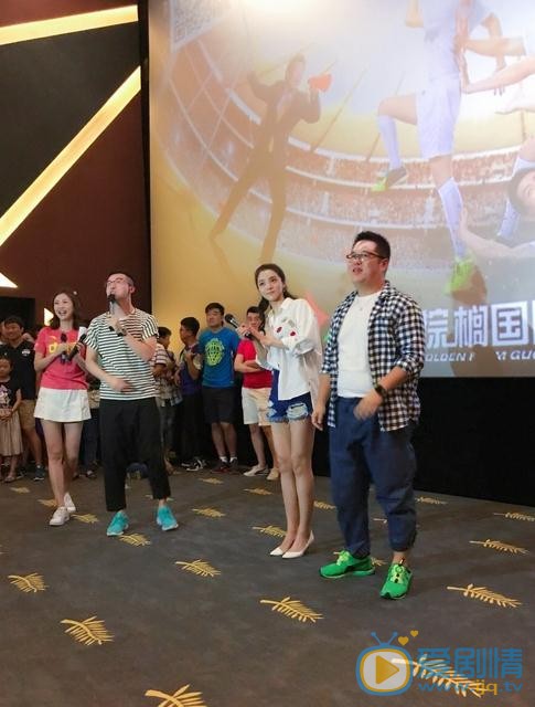 尹航活动照 尹航高清写真_尹航高清剧照