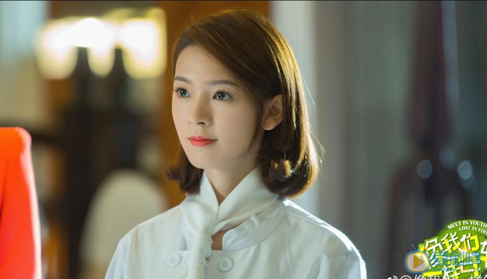 像我们一样年轻杨晓柔剧照 