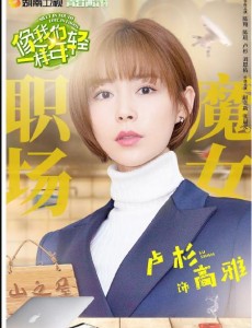高雅