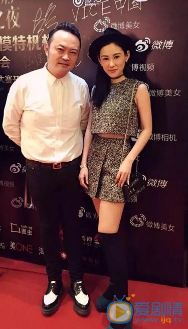 杨曼玉活动照 杨曼玉高清写真_杨曼玉高清剧照
