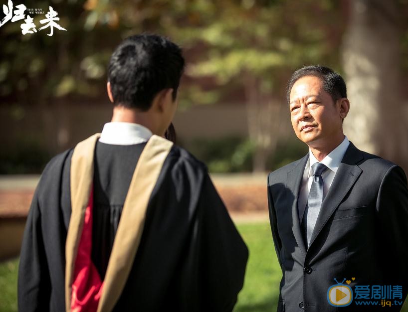 归去来书澈和书望有什么矛盾？书澈为什么不和书望说被拘留的事情？