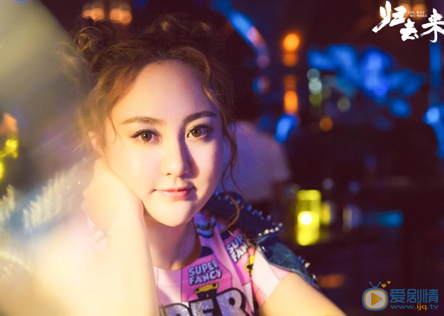 归去来成然和绿卡结婚了吗？成然为什么和绿卡结婚？