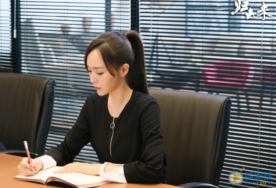 归去来书澈缪莹为什么分手？书澈喜欢缪莹还是萧清？
