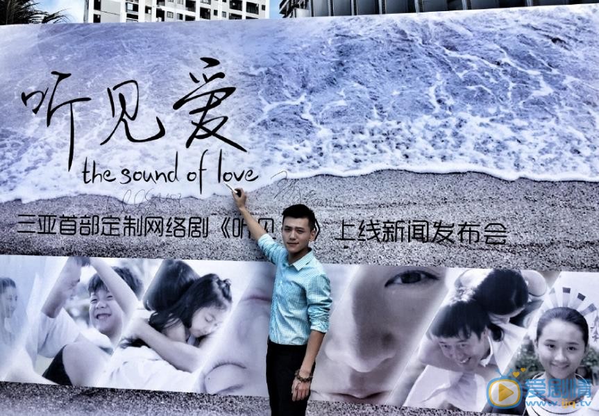 赫雷活动照 赫雷高清写真_赫雷高清剧照
