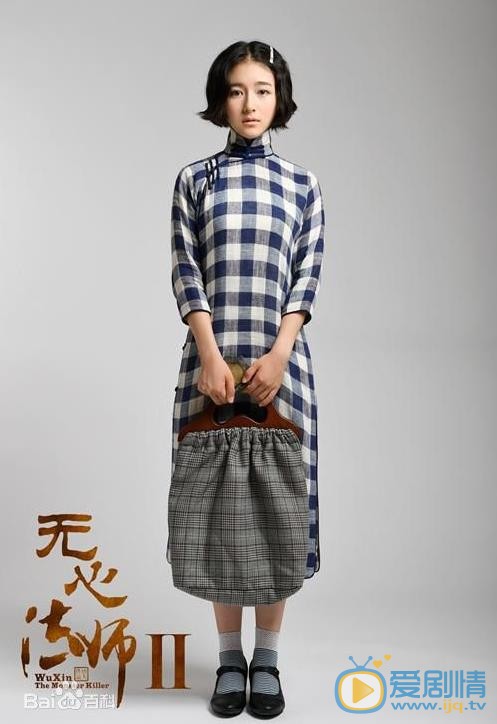 李兰迪《无心法师2》剧照 李兰迪高清写真_李兰迪高清剧照