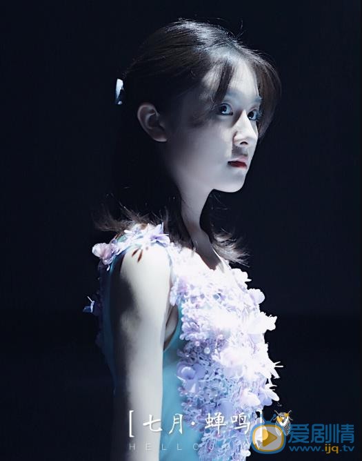 李兰迪《你好旧时光》剧照 李兰迪高清写真_李兰迪高清剧照