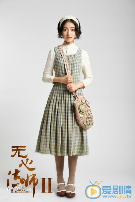 李兰迪《无心法师2》剧照 李兰迪高清写真_李兰迪高清剧照