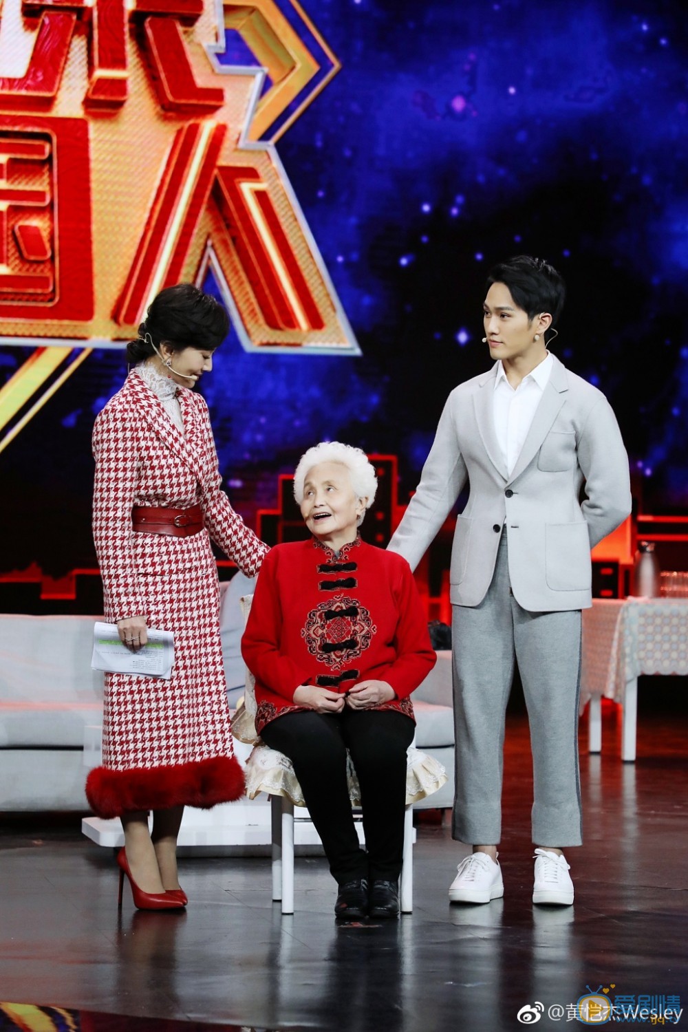 黄恺杰综艺节目照 黄恺杰高清写真_黄恺杰高清剧照