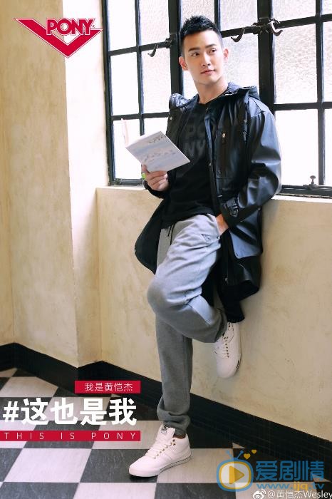 黄恺杰帅气大片 黄恺杰高清写真_黄恺杰高清剧照